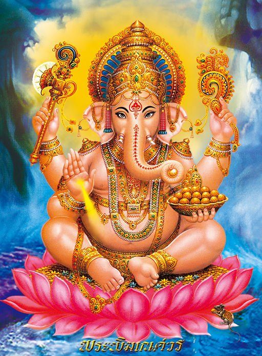 Ganesha, god of good luck